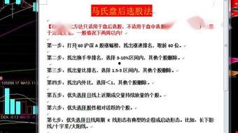 条件在线观看,在线观看带你领略科技前沿