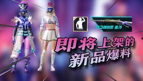 特效枪最新爆料,神秘性能引发热议，未来战场或迎变革  第3张
