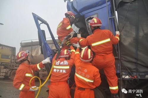 南宁消防曝光爆料事件视频,揭秘背后真相  第3张