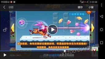 空之要塞最新角色爆料,神秘力量觉醒,战力再升级! 第2张 空之要塞最新角色爆料,神秘力量觉醒,战力再升级! 第2张