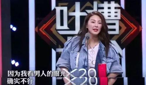 娱乐吃瓜君皓衣行,娱乐吃瓜君带你揭秘古装剧幕后风云  第2张
