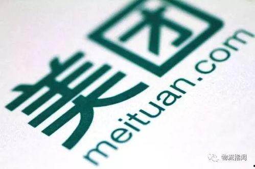 石家庄美团最新爆料,揭秘本地美食与生活服务新动态