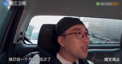 于正爆料圈内密秘,于正曝惊人内幕，行业秘密大曝光  第2张