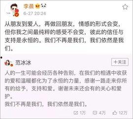 西安电梯爆料事件始末最新消息,真相与反思的交织  第1张