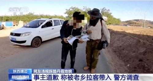 西安电梯爆料事件始末最新消息,真相与反思的交织  第2张
