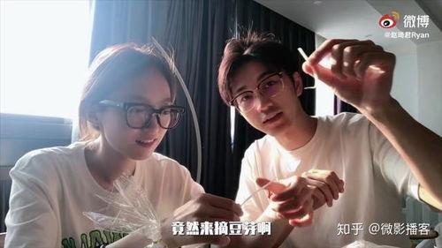 火魅cp圈内人爆料是真的吗,真相还是谣言? 第3张 火魅cp圈内人爆料是真的吗,真相还是谣言? 第3张
