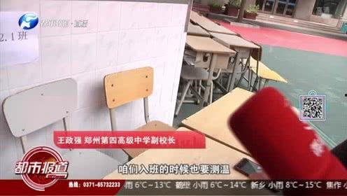 都市现场热点爆料视频,热点事件背后真相曝光  第2张