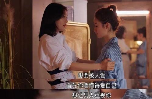 娱乐圈八卦吃瓜聊天记录,明星私生活大曝光  第3张