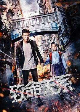 在线美剧免费观看,揭秘热门美剧免费观看的秘密