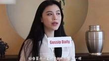 崔二姐爆料视频大全,揭秘娱乐圈幕后真相