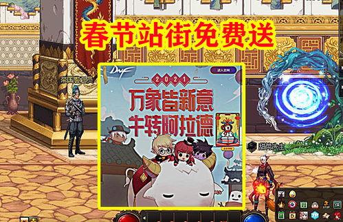 舅舅党最新爆料视频,最新爆料视频深度解析 第2张 舅舅党最新爆料视频,最新爆料视频深度解析 第2张