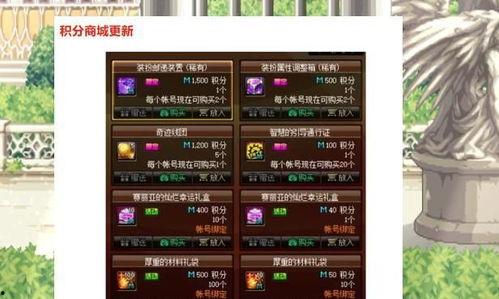 舅舅党最新爆料视频,最新爆料视频深度解析 第3张 舅舅党最新爆料视频,最新爆料视频深度解析 第3张