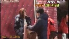 明星八卦今日爆料视频,今日爆料视频揭秘娱乐圈幕后真相 第2张 明星八卦今日爆料视频,今日爆料视频揭秘娱乐圈幕后真相 第2张