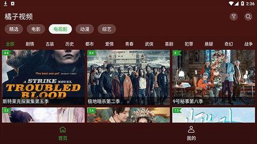 明星八卦大爆料最新资源下载,独家资源下载,揭秘娱乐圈幕后真相 第3张 明星八卦大爆料最新资源下载,独家资源下载,揭秘娱乐圈幕后真相 第3张