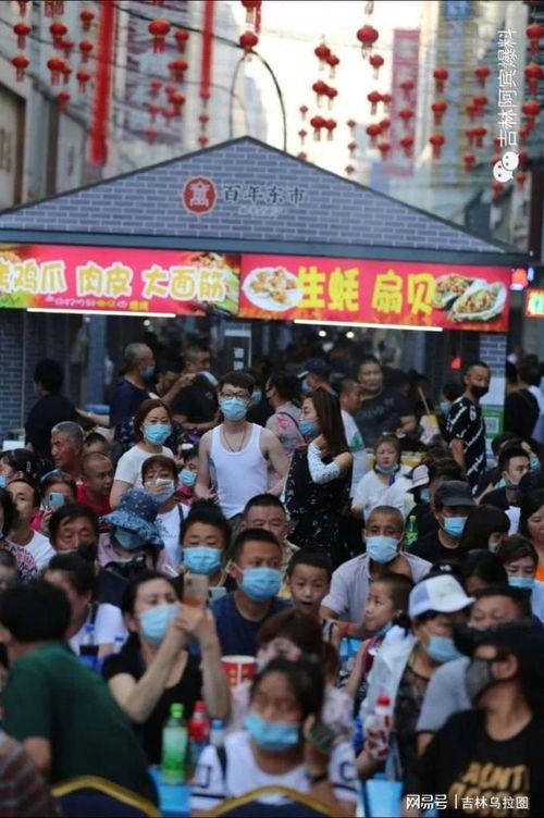 吉林阿宾爆料视频,真实事件引发社会关注 第2张 吉林阿宾爆料视频,真实事件引发社会关注 第2张