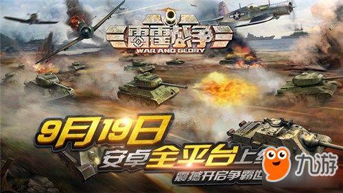 2024超体对抗最新爆料,揭秘未来科技巅峰对决的神秘面纱 第2张 2024超体对抗最新爆料,揭秘未来科技巅峰对决的神秘面纱 第2张