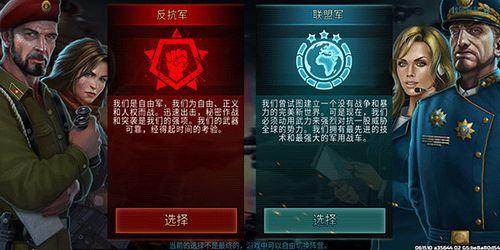 2024超体对抗最新爆料,揭秘未来科技巅峰对决的神秘面纱 第3张 2024超体对抗最新爆料,揭秘未来科技巅峰对决的神秘面纱 第3张