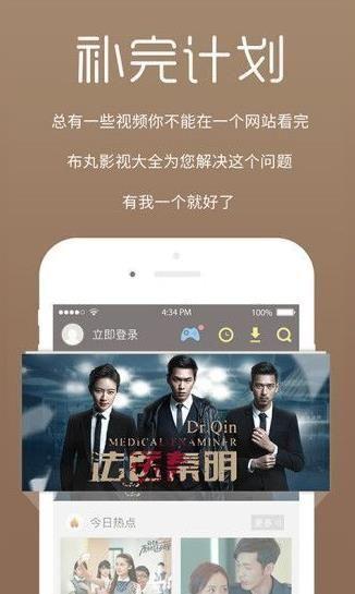 刘聪下首歌爆料视频播放,神秘元素曝光，引发粉丝热议  第2张