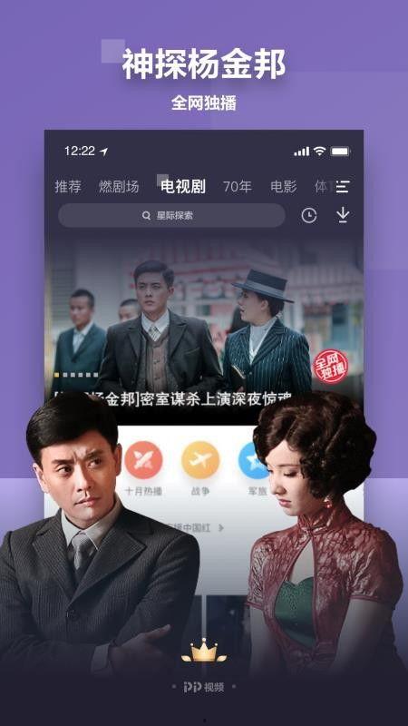 刘聪下首歌爆料视频播放,神秘元素曝光，引发粉丝热议  第3张