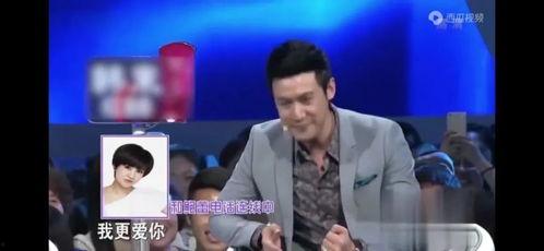 王少伟节目爆料视频播放,揭秘幕后的精彩瞬间 第3张 王少伟节目爆料视频播放,揭秘幕后的精彩瞬间 第3张
