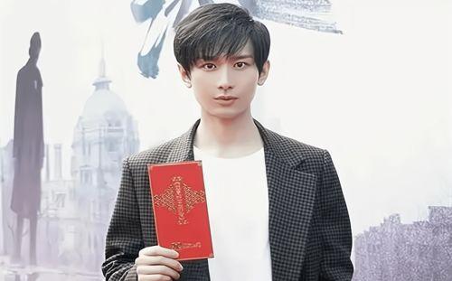 成毅恋情爆料辟谣了吗视频,辟谣视频揭露真相  第3张