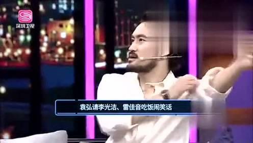 娱乐爆料现场视频直播,娱乐爆料瞬间，精彩瞬间尽收眼底