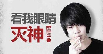 奚安娜被爆料是真的吗视频,视频揭露背后真相  第2张