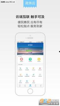 苏州视频爆料公司电话,揭秘行业内幕  第3张