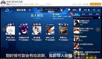 河南省虎牙最新爆料,揭秘虎牙直播界的神秘新动态