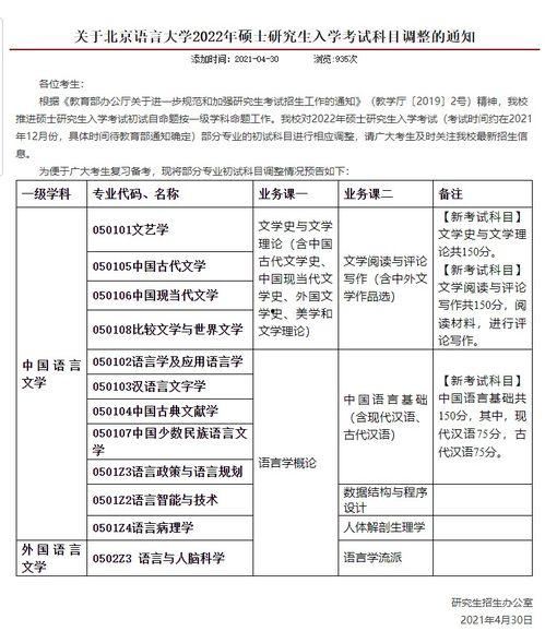 巴哥爆料典藏视频大全最新,揭秘热门视频背后的精彩故事 第3张 巴哥爆料典藏视频大全最新,揭秘热门视频背后的精彩故事 第3张