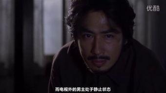 午夜凶铃2在线观看,诅咒的延续惊悚揭秘，在线惊悚体验即将开启！  第3张