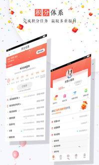 封面新闻爆料待处理多久,揭秘新闻背后的速度与效率 第3张 封面新闻爆料待处理多久,揭秘新闻背后的速度与效率 第3张