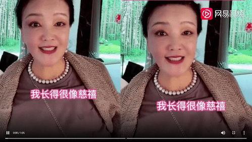 韩国爆料孙子是谁呀视频,韩国爆料视频中的神秘“孙子”身份之谜 第3张 韩国爆料孙子是谁呀视频,韩国爆料视频中的神秘“孙子”身份之谜 第3张