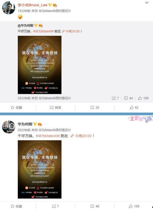 日常视频爆料大全最新,视频爆料大全新鲜出炉,热点事件一网打尽! 第3张 日常视频爆料大全最新,视频爆料大全新鲜出炉,热点事件一网打尽! 第3张