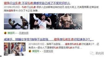 李小丽案杀最新爆料,最新爆料揭示惊人真相 第2张 李小丽案杀最新爆料,最新爆料揭示惊人真相 第2张