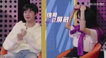 天涯爆料杨幂撩汉视频,一场娱乐圈的神秘邂逅