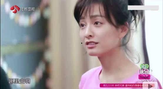 天涯爆料杨幂撩汉视频,一场娱乐圈的神秘邂逅 第3张 天涯爆料杨幂撩汉视频,一场娱乐圈的神秘邂逅 第3张