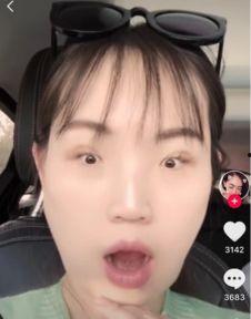 网红爆料已有儿子的视频,温馨视频曝光  第2张