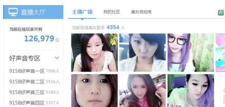 网红爆料已有儿子的视频,温馨视频曝光  第3张