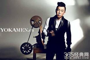 娱乐大爆料黄渤视频下载,笑料连连,精彩瞬间大公开 第3张 娱乐大爆料黄渤视频下载,笑料连连,精彩瞬间大公开 第3张