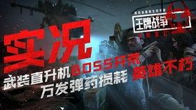 文明重启最新爆料,新爆料揭示神秘势力崛起,世界格局将面临巨变 第2张 文明重启最新爆料,新爆料揭示神秘势力崛起,世界格局将面临巨变 第2张