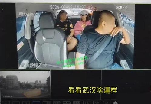 天牛哥爆料视频完整版,完整版内容深度解析 第3张 天牛哥爆料视频完整版,完整版内容深度解析 第3张