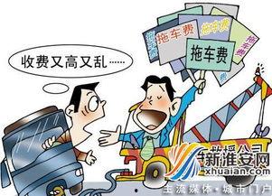 金坛外卖爆料案件最新情况,疑点重重,真相渐明 第2张 金坛外卖爆料案件最新情况,疑点重重,真相渐明 第2张