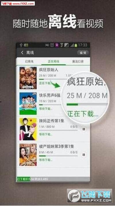沙雕洪荒爆料视频大全,笑料百出，揭秘神秘洪荒世界