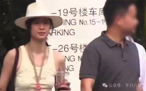 内娱爆料最新恋情,神秘恋情引网友热议 第2张 内娱爆料最新恋情,神秘恋情引网友热议 第2张