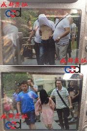 成都成华区视频谁爆料的,揭秘背后惊人真相 第2张 成都成华区视频谁爆料的,揭秘背后惊人真相 第2张