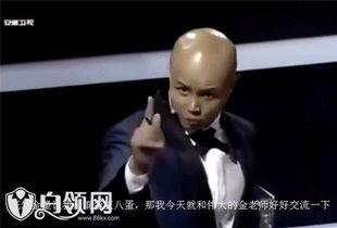 金星爆料男人喝酒视频,男人酒后真面目大曝光 第2张 金星爆料男人喝酒视频,男人酒后真面目大曝光 第2张