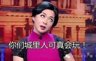 金星爆料男人喝酒视频,男人酒后真面目大曝光 第3张 金星爆料男人喝酒视频,男人酒后真面目大曝光 第3张