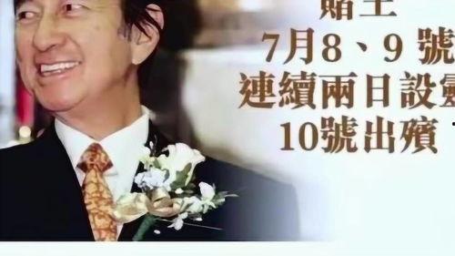 郑凯龙最新爆料,娱乐圈背后惊人内幕  第3张