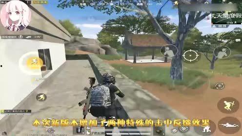 小陈游戏爆料视频大全最新,揭秘热门游戏幕后故事  第3张